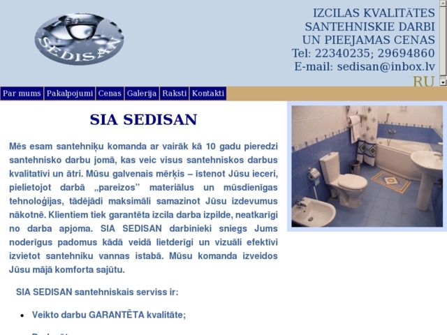 Sedisan, SIA