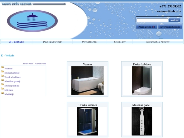 Vannu dušu serviss, SIA